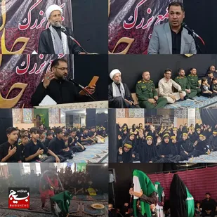 سوگواره &laquo;احلی من العسل&raquo; در مسجد الهدی شهرستان حمیدیه