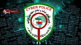شناسایی ۱۴ متخلف مرتبط با اقدام تروریستی رژیم صهیونی در هرمزگان