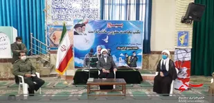 موفقیت ها و پیشرفت کشور در عرصه های مختلف مرهون تفکر بسیجی در جامعه است
