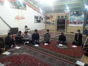 سلسله مباحث تبیین بیانیه گام دوم انقلاب اسلامی