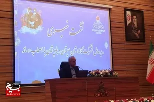 آغاز ۸ پروژه گازرسانی در سیستان و بلوچستان