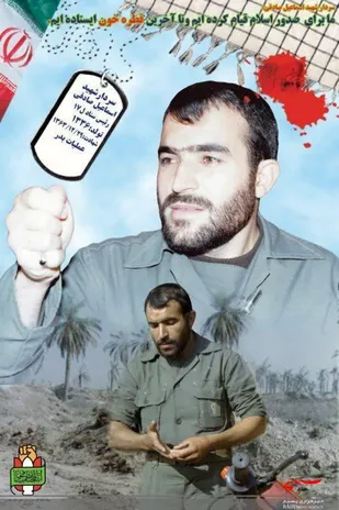 مادر سردار شهید &laquo;اسماعیل صادقی&raquo; آسمانی شد