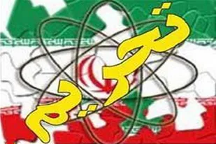تحریم&zwnj;های جدید، پایان ماه عسل دولت روحانی با اوباما است