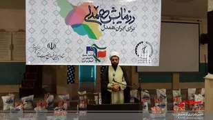 رمز پیشرفت ملت در سایه روحیه انقلابی گری و ایستادن بر روی ارزش ها است/ کمک مومنانه نمونه ای بارز از روحیه جهاد و همبستگی ملت است