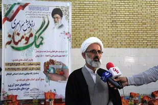 خیرین،برای کسب مدال افتخار همدلی مومنانه،شتاب کنند