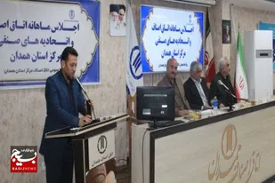 اصناف و بازاریان وظایف خود را در مواجهه با پدیده کشف حجاب انجام دهند