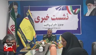 برگزاری دوره "یاوران ولایت" با حضور ۲۲۰ دانش آموز در خراسان جنوبی