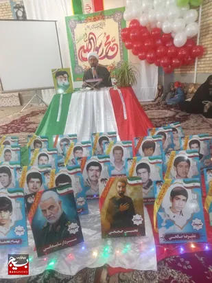 جشن عید مبعث و انقلاب اسلامی در جونقان