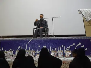 مراسم بزرگداشت شهدای عراقی دفاع مقدس در مشهد
