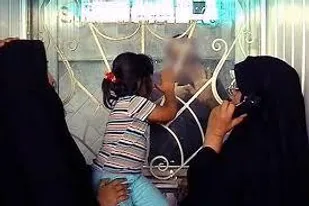 بهره مندی بیش از 2 هزار خانوار زندانی از خدمات کمیته امداد استان تهران