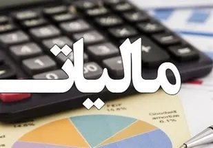 هدفگذاری ۲۲ طرح عمرانی در قالب طرح نشان&zwnj;دار کردن مالیات در خوزستان