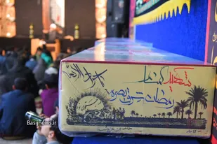 البرز میزبان پیکر مطهر ۴ شهید گمنام است/ استقبال از پیکرهای شهدای گمنام دفاع مقدس در کرج