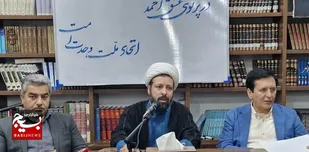 "وحدت" مشت پولادین امت اسلامی در برابر طرح صهیونی &laquo;خاورمیانه جدید&raquo;