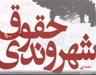 مردم عسلویه منتظر ساخت بیمارستان ۱۱۰ تختخوابی نباشند