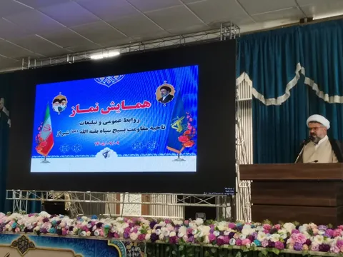 از «عروجِ روح» در نماز تا انضباطِ قاطعِ اداری و قضایی/ منشورِ راهبردیِ رئیس دادگاه خانواده شیراز برای جامعه‌ای تعالی‌یافته