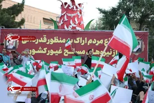 قدردانی از دلاوران: اجتماع مردم اراک در حمایت از نیروهای مسلح