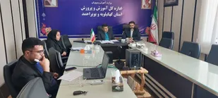 اجرای 400 عنوان برنامه در آموزش و پرورش کهگیلویه وبویراحمد