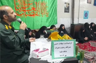 عملیات وعده صادق 2 کمترین مجازات برای اسرائیل بود/امروز تمام جنایات منطقه با حمایت آمریکا صورت می گیرد