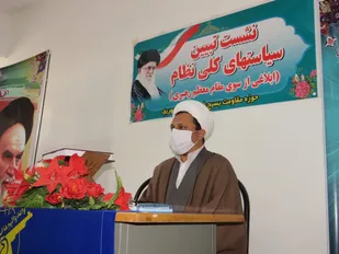 بسیج از جایگاه مردمی برخوردار است