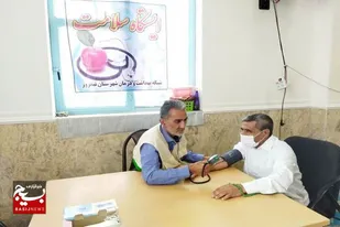 برپايي ايستگاه سلامت در نیمروز