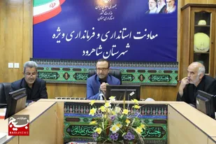 امیدآفرینی در جامعه هدف تشکیل شورای اطلاع رسانی شهرستان