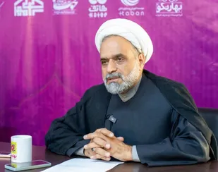 کالبدشکافی آماری وضعیت ازدواج در نسل Z استان فارس
&zwnj;