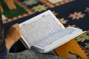 تربیت ۱۴۰۰ حافظ قرآن کردیم در استان گیلان
