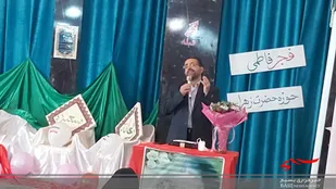ویژه برنامه فجر فاطمی  در نجف آباد