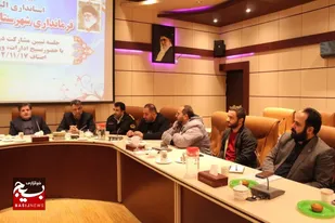 نشست بصیرتی و تبینی در اشتهارد برگزار شد+تصاویر