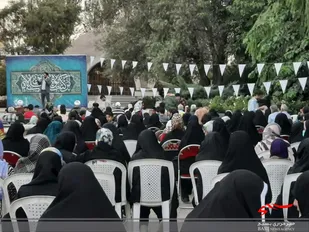 جشن بزرگ عید سعید غدیر خم در بوستان جهان
