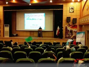 همایش &laquo;دختران نجابت&raquo; در همدان برگزار شد
