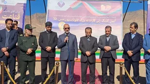سرمایه گذاری ۲۰ هزار میلیارد دلاری در بخش معادن