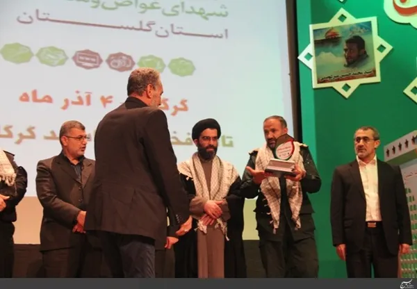 عکس : میلاد تربتی نژاد