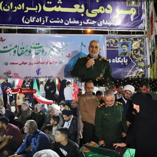 سوسنگرد در شب ۱۹۷ مقاومت؛ تجلی دوباره وحدت، بصیرت و ولایت&zwnj;مداری مردم دشت آزادگان