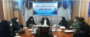 ایجاد اشتغال پایدار خانواده&lrm;ها برای بیش از ۲۲۰۰ نفر در همدان
