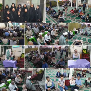 جشن ویژه دهه کرامت و میزبانی از پرچم حریم رضوی در شهر جلیل آباد