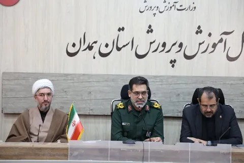 هم‌افزایی سپاه و آموزش‌وپرورش همدان برای گرامیداشت ۱۳ آبان و هفته بسیج دانش‌آموزی+تصاویر