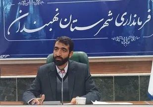 امروز یکشنبه، مراسم محوری بزرگداشت سالروز سفر رهبر معظم انقلاب در نهبندان برگزار می شود