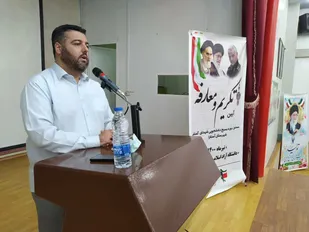 بسیج دانشجویی آمادگی دارد به دولت کمک کند