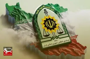 پیام تبریک فرماندهی و نمایندگی ولی فقیه در سپاه ثارالله استان کرمان به مناسبت هفته نیروی انتظامی&nbsp;