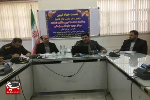 برگزاری نشست جهاد تبیین به همت پایگاه شهید برونسی ملایر