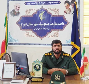 کشف یک قبضه سلاح کمری و مقداری مهمات جنگی توسط گشت رضویون در فهرج
