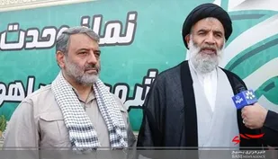 در حکومت اسلامی باید تلاش شود همه به چشم یکسان مورد توجه قرار گیرند