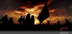 نخستین همایش ملی اربعین به میزبانی اردبیل برگزار می&zwnj;شود