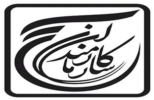 حضور مقتدرانه مردم در انتخابات وظایف همگان را بیش از پیش خطیرتر کرد