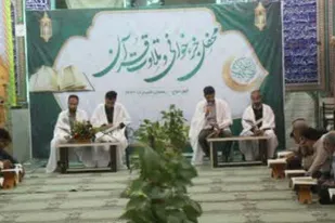 برگزاری مراسم محفل انس با قرآن در شهر خورموج