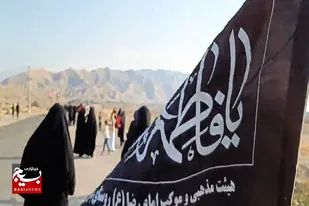 گام&zwnj;های عاشقی در سوگ مادر امت؛ پیاده&zwnj;روی به یاد حضرت زهرا (س)