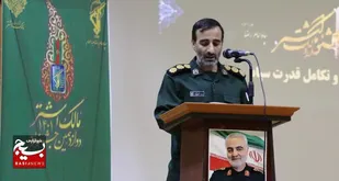 سبزوار، رتبه نخست جشنواره مالک اشتر بسیج استان خراسان رضوی