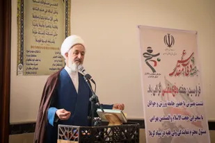 نشست تبیینی به مناسبت هفته دفاع مقدس در اداره&zwnj;کل ورزش و جوانان مازندران برگزار شد
