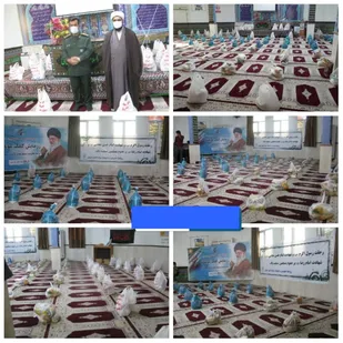 برگزاری رزمایش مومنانه در شوش دانیال